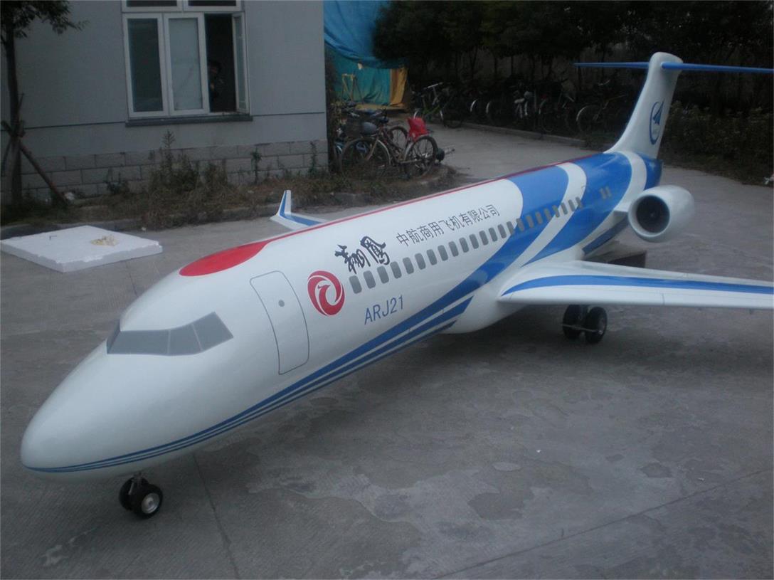 凤阳县航天航空模型